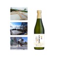 氷室貯蔵の日本酒「白鶴 大吟醸 六甲枝垂れ」限定653本で販売！