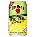 highball