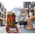 レトロな東京下町大衆酒場の味わいを再現！梅風味の「トーキョーハイボール」新発売。