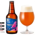 昨年大人気だったあのビールが登場！「DHＣ 夜桜《生》」が数量限定発売