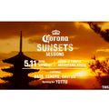 京都嵐山「法輪寺」でコロナによる音楽イベント「CORONA SUNSETS SESSIONS KYOTO」開催