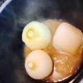 【レシピ】見た目のインパクト大！「新玉ねぎの丸ごと煮」