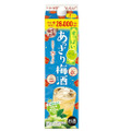 【3/24~3/30】nomooo編集部が厳選！今週新発売の注目のお酒商品まとめ