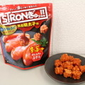 【レビュー】とにかく明太子の味が濃い！！「STRON(ストロン)ぎゅっ!! 熟成明太子味」を食べてみた