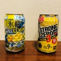 RTD研究家が「缶レモンサワー」の進化について飲み比べながらガチで分析してみた