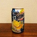 RTD研究家が「缶レモンサワー」の進化について飲み比べながらガチで分析してみた