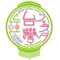 fes