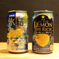 本当に美味いレモンサワーはどれだ！缶レモンサワー15種のガチ飲み比べをnomooo編集部でやってみた
