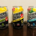 【レビュー】アルコールに負けない強烈なメロン感！『－196 ストロングゼロ〈ダブルメロン〉』をガチレビュー