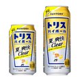 レモン風味のすっきりした味わい「トリスハイボール缶〈夏、爽快Clear〉」夏季限定発売