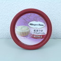 【レビュー】激ウマの紅茶味！「ハーゲンダッツ ミニカップ 紅茶ラテ～アッサム&ディンブラ～」を食べてみた