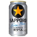 数量限定「サッポロ生ビール黒ラベル　エクストラブリュー」発売！