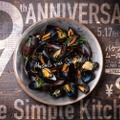 mussels