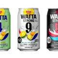 オリオンビール初のチューハイブランド「WATTA（ワッタ）」新発売！