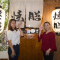 泡盛ガール&泡盛の女王と行く！沖縄酒場放浪紀