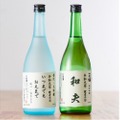 ギフト・ディノスで「父の日ギフト」特集！名前入り日本酒などがラインナップ