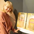 家の缶ビールが数倍美味くなる！？大矢梨華子がキリンビール工場で“三度注ぎ”を学んできた