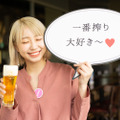 家の缶ビールが数倍美味くなる！？大矢梨華子がキリンビール工場で“三度注ぎ”を学んできた