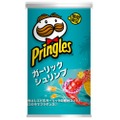 pringles