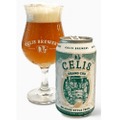 世界を虜にした！セリス醸造所のビール「セリス・グランクリュ」日本初上陸！