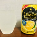 【レビュー】人気の塩レモンを濃い味で！『サッポロ レモン・ザ・リッチ 濃い味塩レモン』をガチレビュー