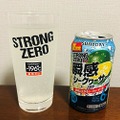 【レビュー】アルコール度数6%のストロング！？『-196 ストロングゼロ 〈瞬感シークヮーサー〉』をガチレビュー