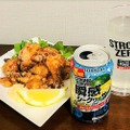 【レビュー】アルコール度数6%のストロング！？『-196 ストロングゼロ 〈瞬感シークヮーサー〉』をガチレビュー