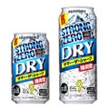 【6/30~7/6】あのお酒がパワーアップして帰ってきた！今週新発売の注目のお酒商品まとめ