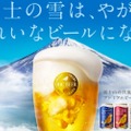 アジア・ビアカップ金賞の商品も登場！「本格クラフトビール缶4種」が新発売