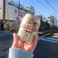 100円以下の贅沢！「ミニ缶 ビール」は永遠に“最初の1杯”が楽しめる最高のお散歩ドリンクだった