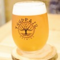 作りたての新鮮ビールが飲める！平塚「イグドラシルブリューイング」でブルーパブの魅力を学んできた