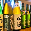 sake