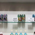 【レビュー】夏に飲みたいレモンフレーバー2種！『氷結® はちみつレモン』『氷結®ストロング すっぱうまレモン』をガチレビュー！