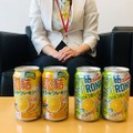 【レビュー】夏に飲みたいレモンフレーバー2種！『氷結® はちみつレモン』『氷結®ストロング すっぱうまレモン』をガチレビュー！