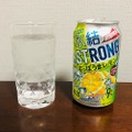 【レビュー】夏に飲みたいレモンフレーバー2種！『氷結® はちみつレモン』『氷結®ストロング すっぱうまレモン』をガチレビュー！