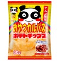 ゲーセンでゲットせよ！！namcoのクレーンゲーム限定景品「おやつカルパス風味ポテトチップス」登場