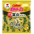 calbee
