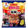 博多の焼き鳥屋の定番メニューを再現「ポテトチップス とり皮味」登場！