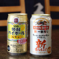 地元民が行列する超穴場！「朝どれフライ」は鎌倉観光の最高飲酒スポットだった