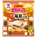 福島の味「ポテトチップス クリームボックス味」が数量限定・期間限定で発売！