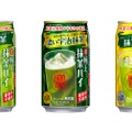 日本初！抹茶ハイ特化型イベント 「抹茶ハイフェスティバル」開催