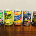 【レビュー】コーラ味のストロングゼロ！『-196 ストロングゼロ 〈BLACK SHOT〉』をガチレビュー