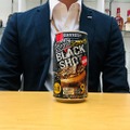 【レビュー】コーラ味のストロングゼロ！『-196 ストロングゼロ 〈BLACK SHOT〉』をガチレビュー