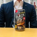 【レビュー】コーラ味のストロングゼロ！『-196 ストロングゼロ 〈BLACK SHOT〉』をガチレビュー