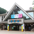 秋が最高に気持ち良いビアガーデン！飲み放題・食べ放題「高尾山ビアマウント」の楽しみ方を徹底レポ