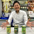 【レビュー】お店で飲むより美味しいお茶割り！？『寶 極上抹茶ハイ』をガチレビチュー