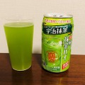 【レビュー】お店で飲むより美味しいお茶割り！？『寶 極上抹茶ハイ』をガチレビチュー