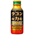 飲み会前にはこれ一択！？シリーズ史上最強の新アイテム「ウコンの力 超MAX」発売