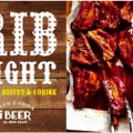 1,000円で食べ放題！一夜限りの記念イベント「RIB NIGHT」開催