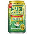 suntory